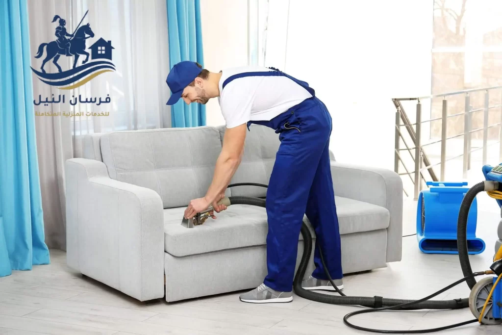 شركة تنظيف مجالس بالمجاردة