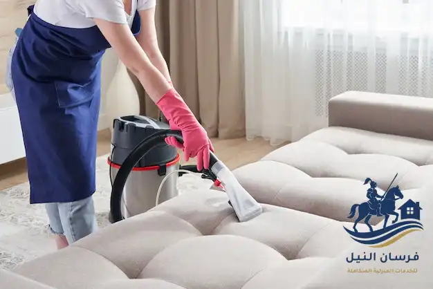 شركة تنظيف مجالس بالنماص