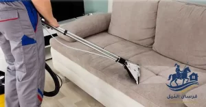 شركة تنظيف مجالس بقنا