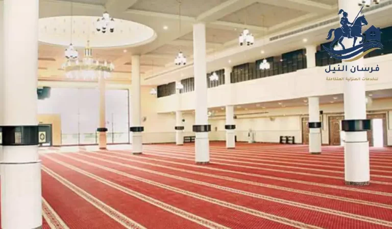 شركة تنظيف مساجد بمحايل عسير